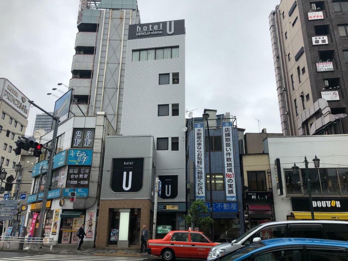 Hotel U Tokyo Esterno foto