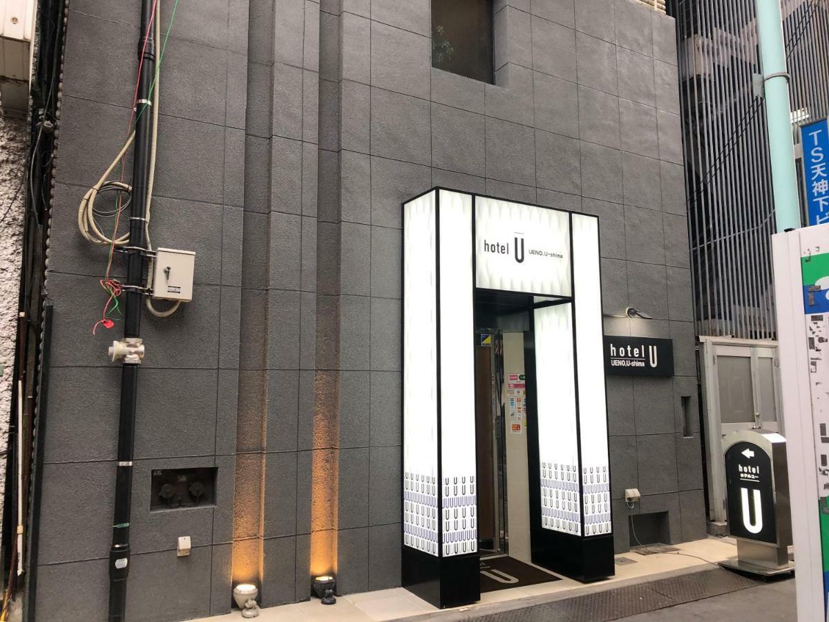 Hotel U Tokyo Esterno foto
